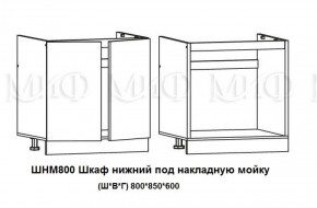 Кухонный гарнитур Лиза-2 (1600) Белый глянец холодный в Новоуральске - novouralsk.mebel-e96.ru