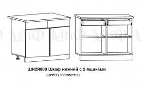 Кухонный гарнитур Лиза-2 (1600) Белый глянец холодный в Новоуральске - novouralsk.mebel-e96.ru