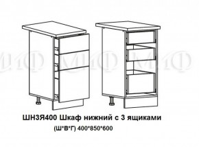 Кухонный гарнитур Лиза-2 (1700) Белый глянец холодный в Новоуральске - novouralsk.mebel-e96.ru