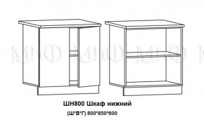 Кухонный гарнитур Лиза-2 (1700) Белый глянец холодный в Новоуральске - novouralsk.mebel-e96.ru