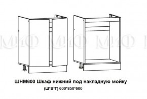 Кухонный гарнитур Лиза-2 (1800) Белый глянец холодный в Новоуральске - novouralsk.mebel-e96.ru