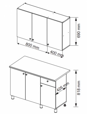 Кухонный гарнитур POINT 1200 мм (Гор) в Новоуральске - novouralsk.mebel-e96.ru