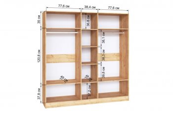Шкаф 2000 мм Ларс крафт/графит (Микон) в Новоуральске - novouralsk.mebel-e96.ru