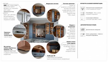 Комод Лацио 2дв4ящ графит (Имп) в Новоуральске - novouralsk.mebel-e96.ru