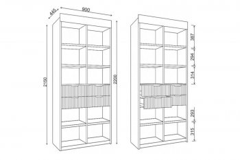 Стеллаж Лавис с ящиками СД 900.1/2 белый софт (ДСВ) в Новоуральске - novouralsk.mebel-e96.ru