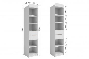 Набор детской мебели Лавис модульный белый софт (ДСВ) в Новоуральске - novouralsk.mebel-e96.ru