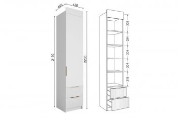 Шкаф Лавис ШД 450.1, белый софт (ДСВ) в Новоуральске - novouralsk.mebel-e96.ru
