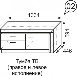 Тумба ТВ Люмен №2 (ИжМ) в Новоуральске - novouralsk.mebel-e96.ru