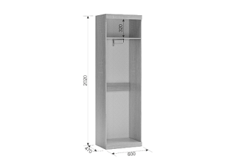 Мини-стенка Макси Компоновка №1 (2450) в Новоуральске - novouralsk.mebel-e96.ru