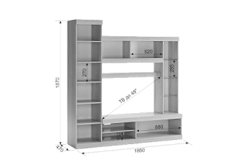 Мини-стенка Макси Компоновка №1 (2450) в Новоуральске - novouralsk.mebel-e96.ru