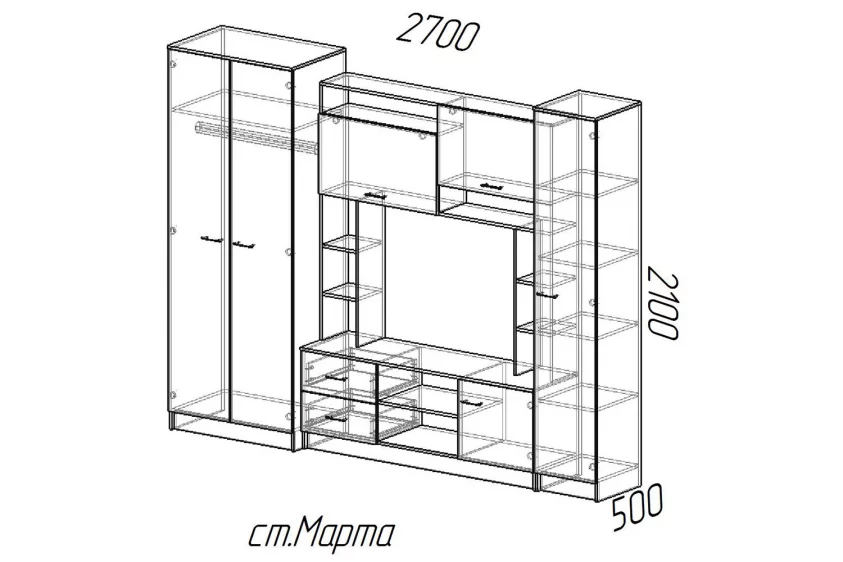 Стенка Марта-11 (Эра) в Новоуральске - novouralsk.mebel-e96.ru