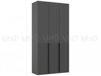 Шкаф 1200 мм Марвэл с доп. ящиками, графит (Миф) в Новоуральске - novouralsk.mebel-e96.ru