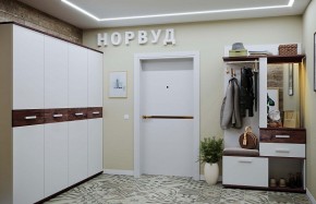 Мебель для прихожей Норвуд в Новоуральске - novouralsk.mebel-e96.ru