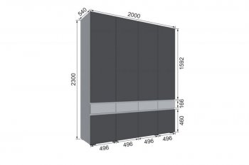 Шкаф 2000 мм Мерида серый камень/графит (Микон) в Новоуральске - novouralsk.mebel-e96.ru