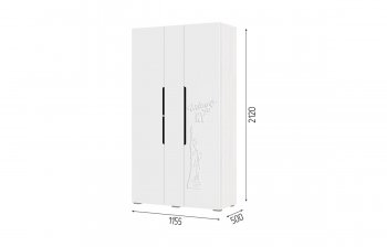 Шкаф 3-х ств. 1154 мм Миа ШК 053 (СтендМ) в Новоуральске - novouralsk.mebel-e96.ru