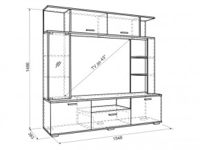 Мини-стенка Ника в Новоуральске - novouralsk.mebel-e96.ru