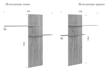 Стенка Моди К2 (Мебельсон) в Новоуральске - novouralsk.mebel-e96.ru