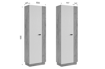 Стенка Моди К2 (Мебельсон) в Новоуральске - novouralsk.mebel-e96.ru