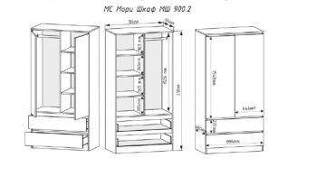 Шкаф 900 мм с антресолью Мори 900.2 графит (ДСВ) в Новоуральске - novouralsk.mebel-e96.ru
