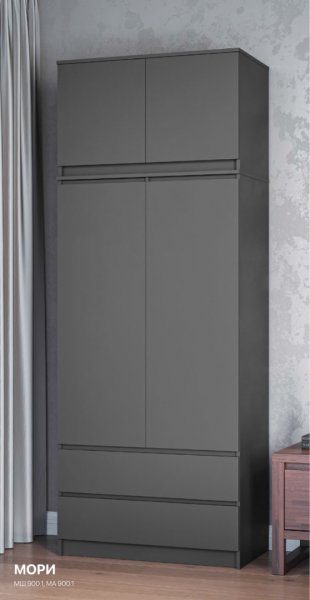 Шкаф 900 мм с антресолью Мори 900.2 графит (ДСВ) в Новоуральске - novouralsk.mebel-e96.ru