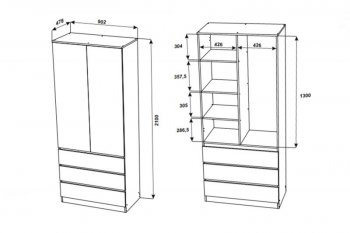 Шкаф 900 мм с антресолью Мори 900.2 (ДСВ) в Новоуральске - novouralsk.mebel-e96.ru