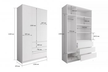 Шкаф распашной Мори 1200 мм (ДСВ) в Новоуральске - novouralsk.mebel-e96.ru