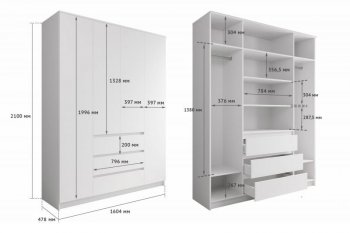 Шкаф распашной Мори 1600 мм (ДСВ) в Новоуральске - novouralsk.mebel-e96.ru