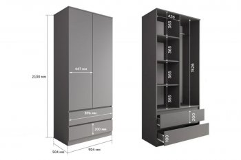 Шкаф 900 мм Мори 900.2 графит высота 2100 мм (ДСВ) в Новоуральске - novouralsk.mebel-e96.ru