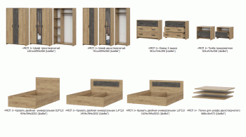 Спальный гарнитур МСП-1 (модульный) дуб золотой (СВ) в Новоуральске - novouralsk.mebel-e96.ru