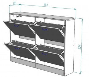 Обувница W11 (Белый) в Новоуральске - novouralsk.mebel-e96.ru