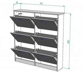 Обувница W13 (Белый) в Новоуральске - novouralsk.mebel-e96.ru