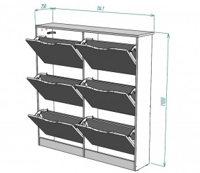 Обувница W14 (Белый) в Новоуральске - novouralsk.mebel-e96.ru