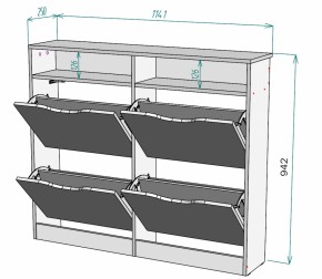 Обувница W15 (Белый) в Новоуральске - novouralsk.mebel-e96.ru