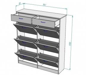 Обувница W27 (Белый) в Новоуральске - novouralsk.mebel-e96.ru