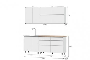 Кухонный гарнитур 2000 мм Одри симпл (МИ) в Новоуральске - novouralsk.mebel-e96.ru