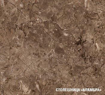 Кухонный гарнитур Ольга прайм 1 1200х1400 мм (Герда) в Новоуральске - novouralsk.mebel-e96.ru
