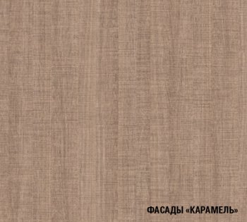 Кухонный гарнитур Ольга прайм 1 1200х1400 мм (Герда) в Новоуральске - novouralsk.mebel-e96.ru