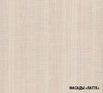 Кухонный гарнитур Ольга оптима 2 1500х1300 мм (Герда) в Новоуральске - novouralsk.mebel-e96.ru