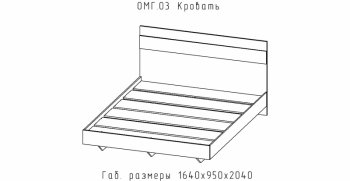 Кровать Омега (АстридМ) в Новоуральске - novouralsk.mebel-e96.ru