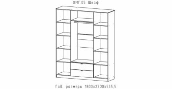 Шкаф 1800 мм Омега (АстридМ) в Новоуральске - novouralsk.mebel-e96.ru