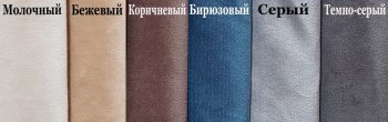 Кровать с подъемным механизмом Корсика (ФК) в Новоуральске - novouralsk.mebel-e96.ru