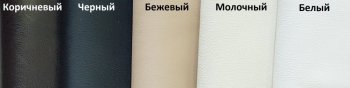 Кровать с подъемным механизмом Корсика (ФК) в Новоуральске - novouralsk.mebel-e96.ru