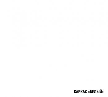 Угловой кухонный гарнитур Парма прайм 400 1100*2000 мм (Герда) в Новоуральске - novouralsk.mebel-e96.ru