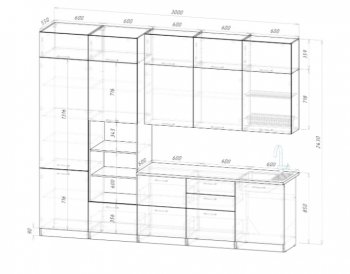 Кухонный гарнитур Парма 3000 мм (Герда) в Новоуральске - novouralsk.mebel-e96.ru