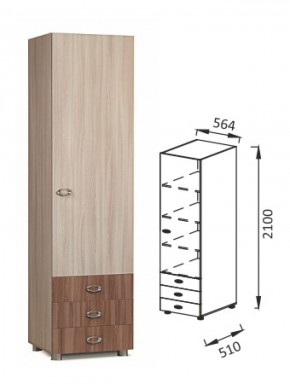 ПМ-12 шкаф для детских вещей Юниор-6 в Новоуральске - novouralsk.mebel-e96.ru