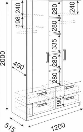 Шкаф 3-х секционный Волкер М2 (Риннер) в Новоуральске - novouralsk.mebel-e96.ru