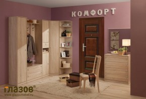 Прихожая Комфорт дуб сонома в Новоуральске - novouralsk.mebel-e96.ru