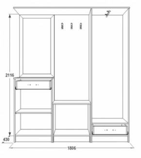 Прихожая Саша-3 в Новоуральске - novouralsk.mebel-e96.ru