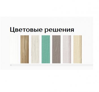 Буфет Прованс-016 (Текс) в Новоуральске - novouralsk.mebel-e96.ru