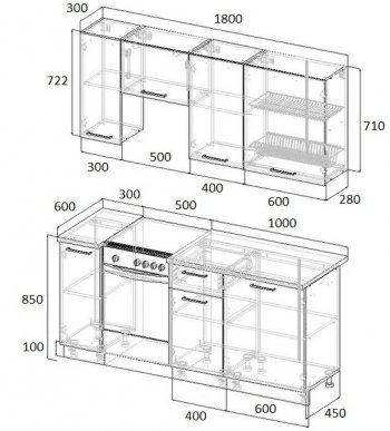 Кухонный гарнитур Трансильвания 1800 мм в Новоуральске - novouralsk.mebel-e96.ru